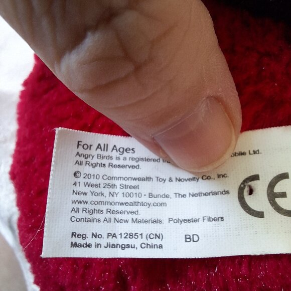 Angry Birds Lot Of‎ 3 Red, Yellow, Star Wars 4" Plush 2010 Plush Toy No Sound - Picture 6 of 10